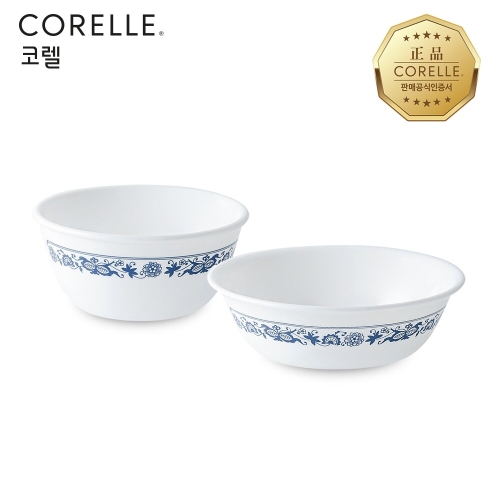 코렐 올드타운블루 공기대접세트