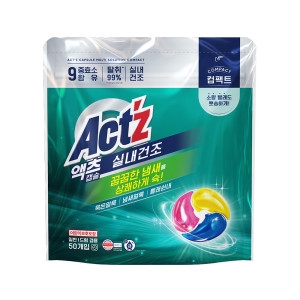 실내건조 컴팩트 캡슐세제 50개입