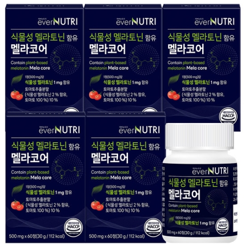 에버뉴트리 식물성 멜라토닌 멜라코어 500mg 60정 (5개)