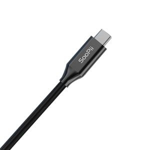 Soopii 100W PD C to C 초고속 데이터 충전케이블 [1m]