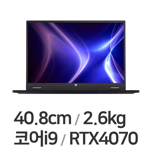 에이서 프레데터 Helios 16 PH16-71 4070 (리퍼비시)