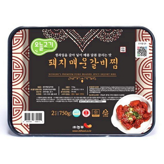 (주)농부 오늘고기 돼지매운갈비찜 750g (3개)