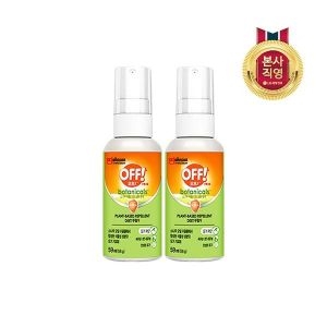 한국존슨 오프 보태니컬 59ml이미지입니다. 누르면 해당 게시물로 새창이동합니다.