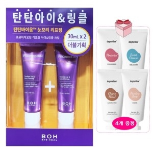  바이오힐보 프로바이오덤 리프팅 아이&링클크림 30ml [2개]