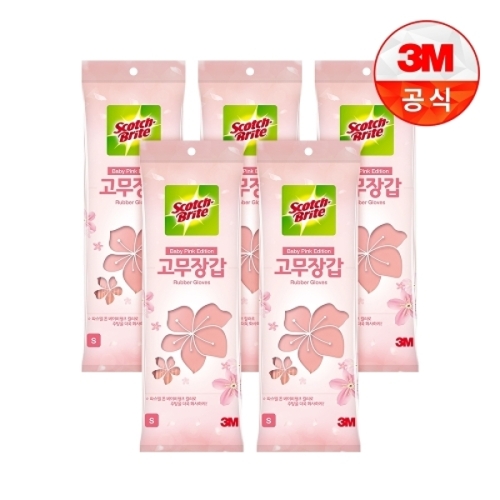 3M 스카치브라이트 베이비핑크 고무장갑 (소) (5켤레)_이미지