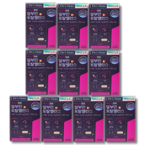 닥터스노트 액티브 365 알부민 토탈밸런스 600mg 60정 (10개)_이미지