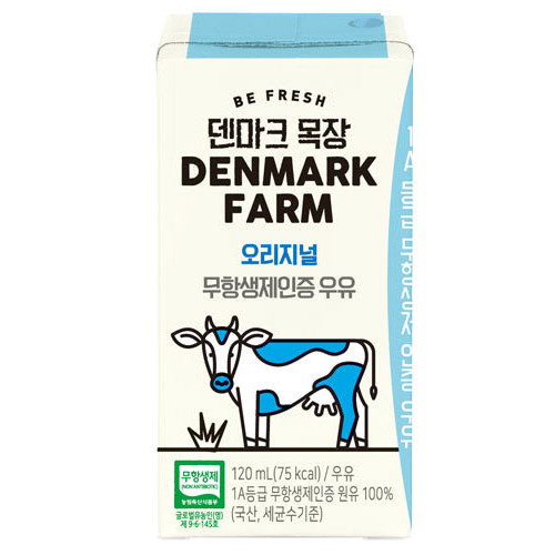 동원F&B 덴마크 목장 오리지널 무항생제인증 우유 120ml (멸균)