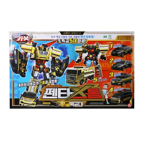 ���̶����������۴� ���ī�� Ȳ��Ư���� ��Ÿ����