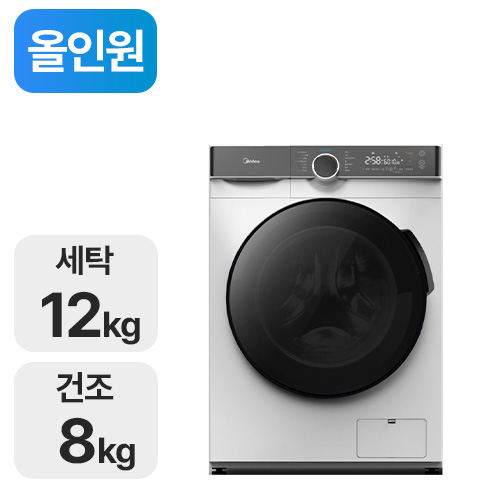 마이디어 MFK03D120B/WK-KR이미지입니다. 누르면 해당 게시물로 새창이동합니다.