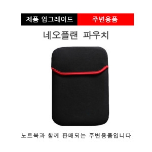 ROG STRIX G18 G814JZ-N6003 네오플랜파우치