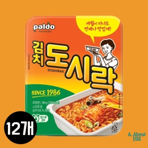 팔도 도시락 86g x12개 대용량 컵라면_이미지