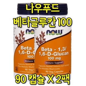 나우푸드 베타-1, 3/1, 6-D-글루칸 100mg 90캡슐