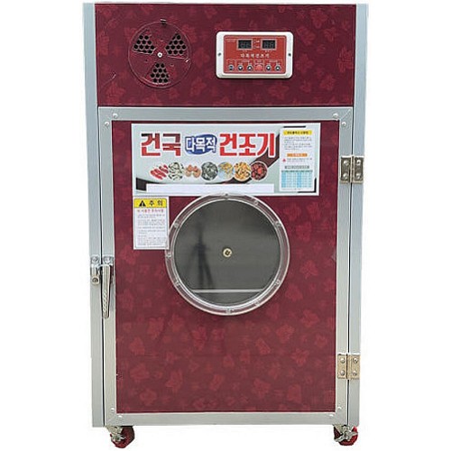 건국건조기 GK6_이미지