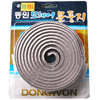 동원 모헤어 문풍지 (3m)_이미지