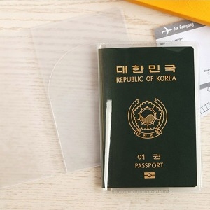 투명 여권 커버 케이스 반투명 지갑 pvc