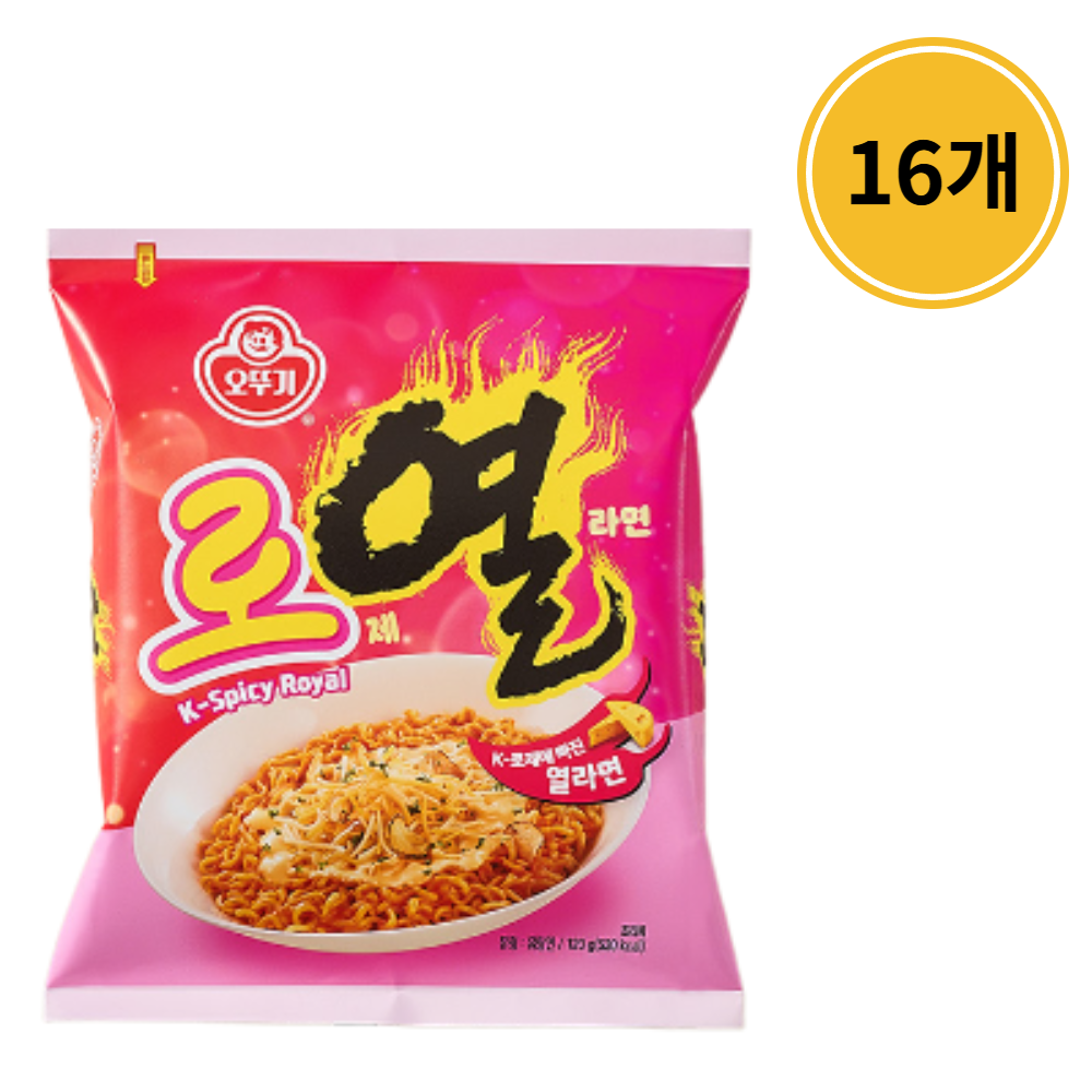 ���ѱ� ���� ����� 120g