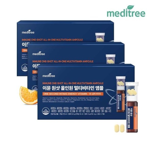 메디트리 이뮨 원샷 올인원 멀티비타민 앰플 7병