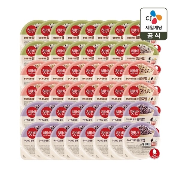 CJ제일제당 햇반 찰잡곡밥 210g 16개 + 잡곡밥 210g 16개 + 흑미밥 210g 16개