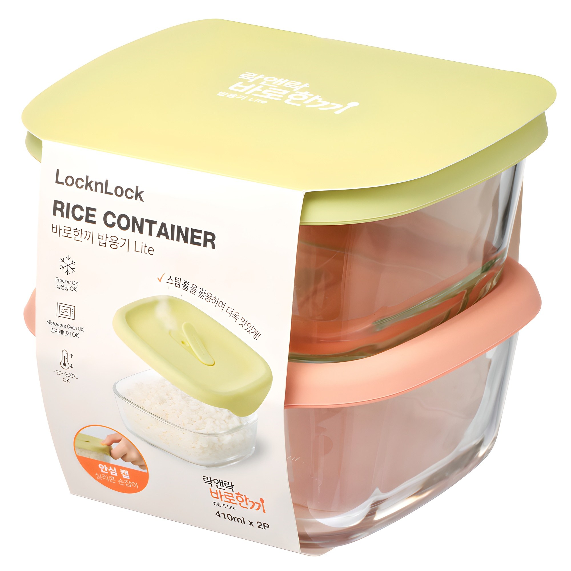 락앤락 바로한끼 밥용기 라이트 410ml 2종 (1세트)_이미지