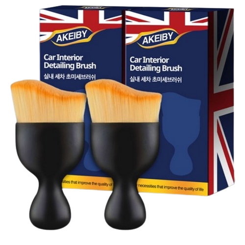 아케이 바이 실내 세차 초미세브러쉬 (4개)_이미지