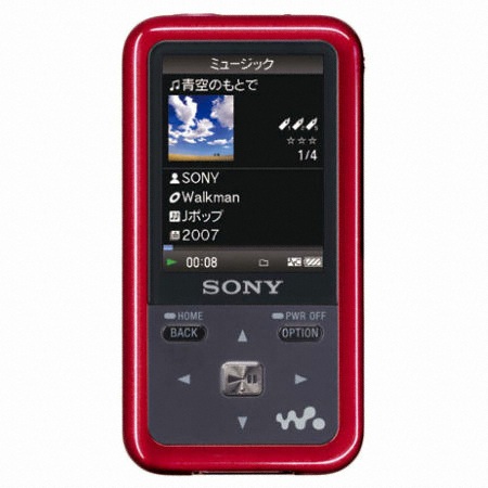 SONY Walkman NWZ-S718F 8GB_이미지