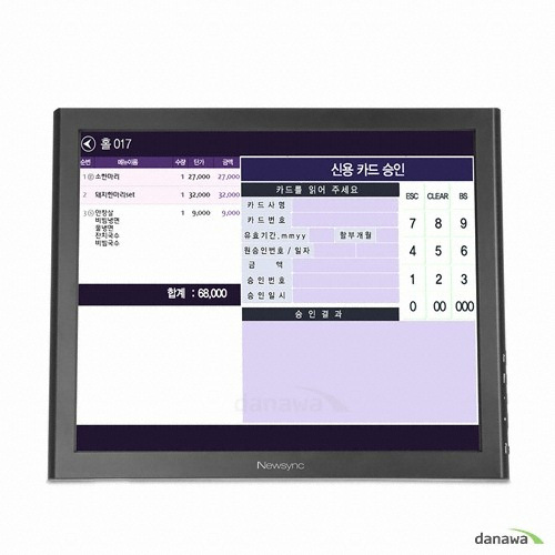 비트엠 Newsync 170T LED B_이미지