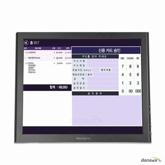 비트엠 Newsync 170T LED B