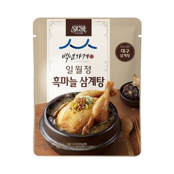 롯데웰푸드 식사이론 일월정 흑마늘 삼계탕 900g [2개]