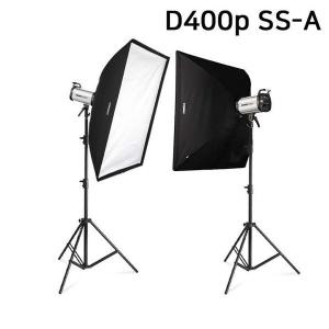 셀러허브 포멕스 사진조명 스튜디오 촬영 세트 펫 강아지 고양이 애완동물 S11529906