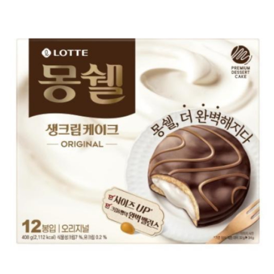 롯데제과 몽쉘 오리지널 생크림케이크 408g이미지입니다. 누르면 해당 게시물로 새창이동합니다.