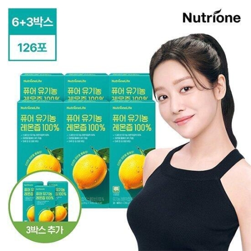 뉴트리원 퓨어 유기농 레몬즙 100% 20g 14포 (9개)