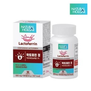 대웅생명과학 락토페린 정 600mg 90정 (2개)