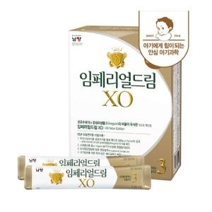 남양유업 2020 임페리얼 드림 XO 스틱 3단계 20봉 (5개)