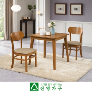 진영가구 캐리 2인 식탁세트-엔틱
