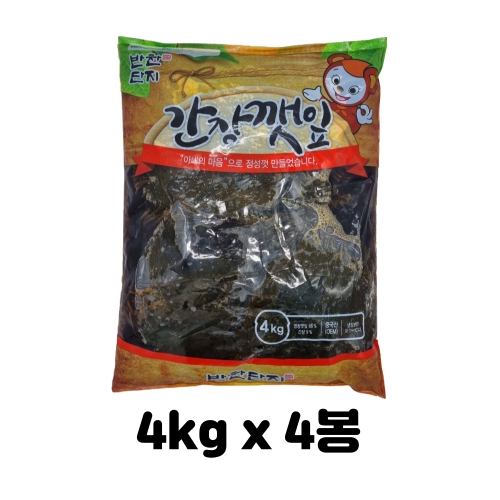 반찬단지 매실간장깻잎 4kg (4개)
