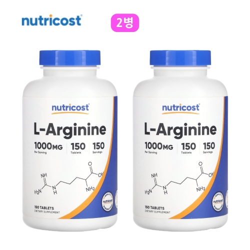 ��Ʈ���ڽ�Ʈ L-�Ƹ���� 1000mg 150ĸ��