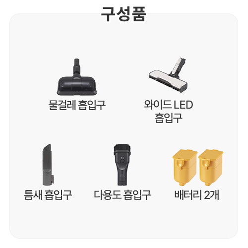 LG전자 오브제컬렉션 코드제로 A9S AX9874WE_이미지