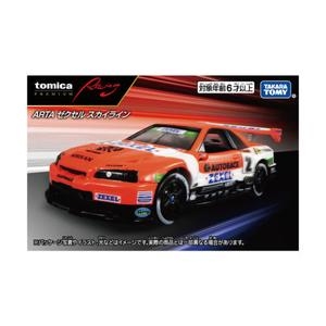 토미카 프리미엄 레이싱 아르타 제셀 스카이라인 035889