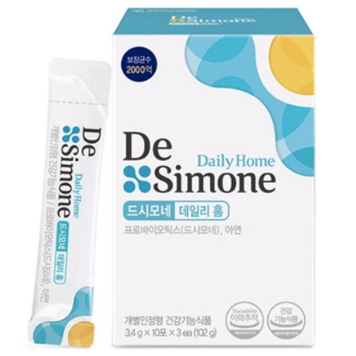 ��ø�� ���ϸ� ����� 30��