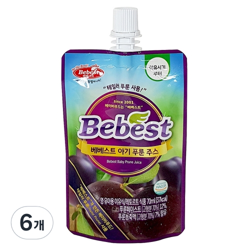 베베스트 아기 푸룬 주스 70ml (6개)_이미지