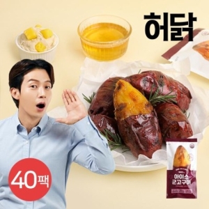 아이스 군고구마 100g 40팩