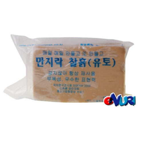 만지락 유토 하드 300g_이미지