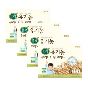 샘표식품 샘표 순작 유기농 우리아이 첫 보리차 160g (4개)