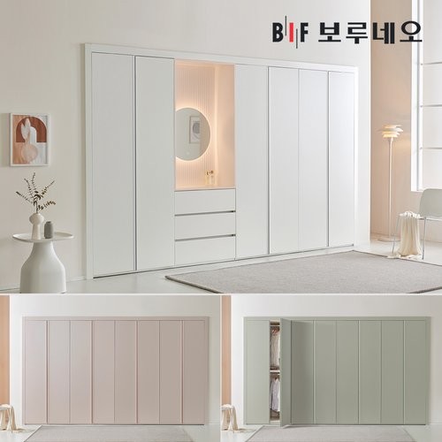 파스텔 여닫이 붙박이장