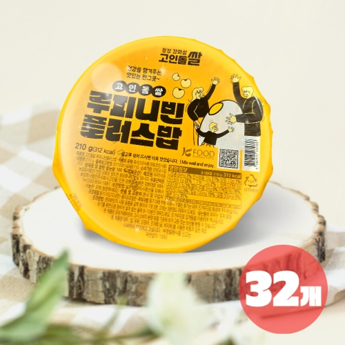 고인돌쌀 루피니빈플러스밥 210g