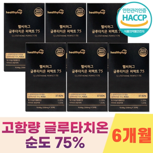 �ﾾ��� �۷�Ÿġ�� ����Ʈ 75 356mg 30��