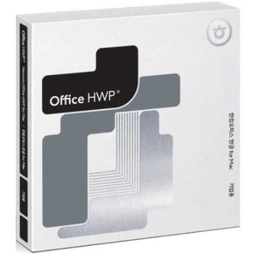 한글과컴퓨터 한컴오피스 한글 for MAC 기업용 (처음사용자용)_이미지