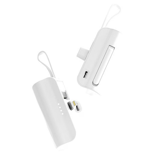듀얼 미니 도킹형 보조배터리 MI-PM20 5000mAh