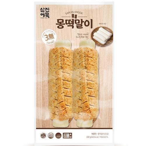 ����� �������� 280g