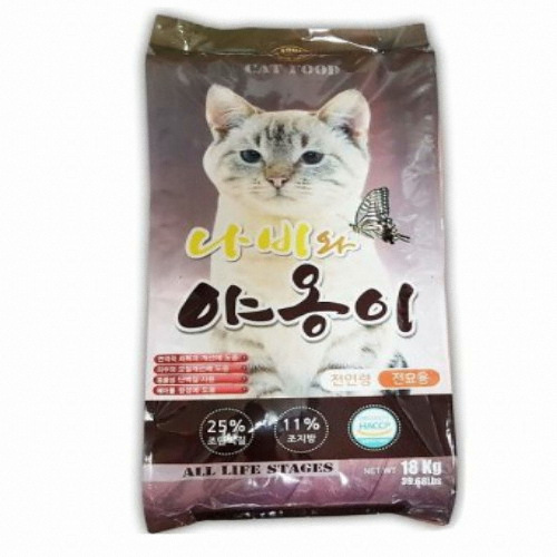 �ʽ��� ����� �߿��� 18kg